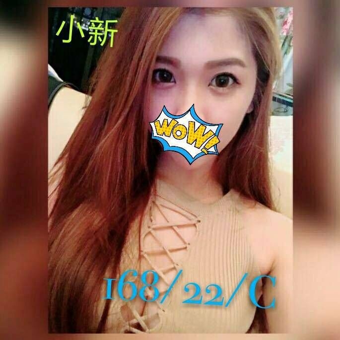 雲林 魚魚 擅長69 胸圍38G